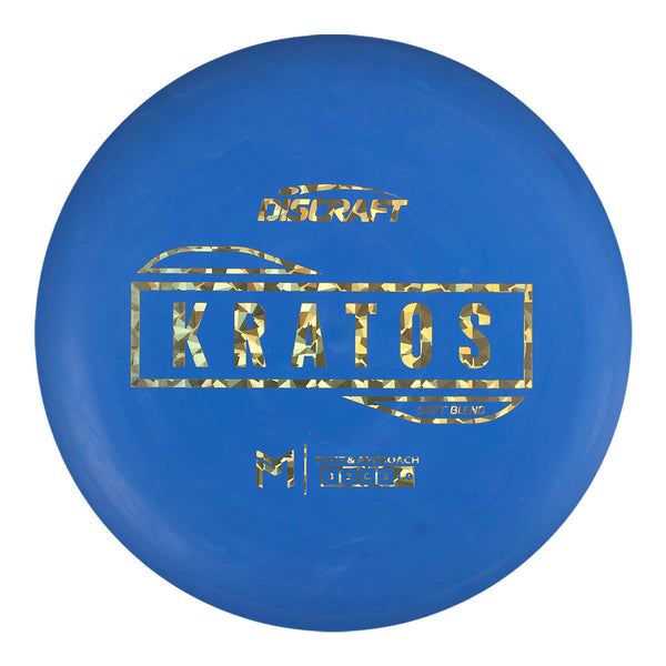 Paul McBeth Soft Blend Kratos