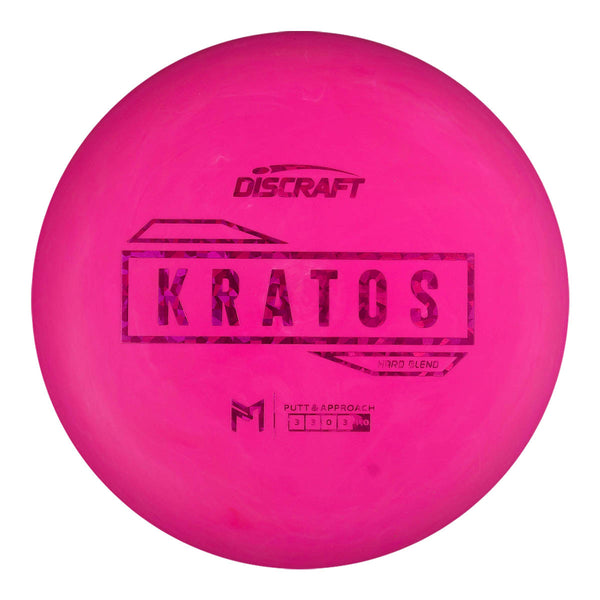 Paul McBeth Hard Blend Kratos