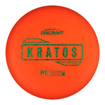 Paul McBeth Hard Blend Kratos