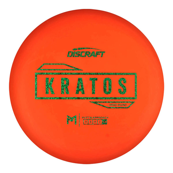 Paul McBeth Hard Blend Kratos