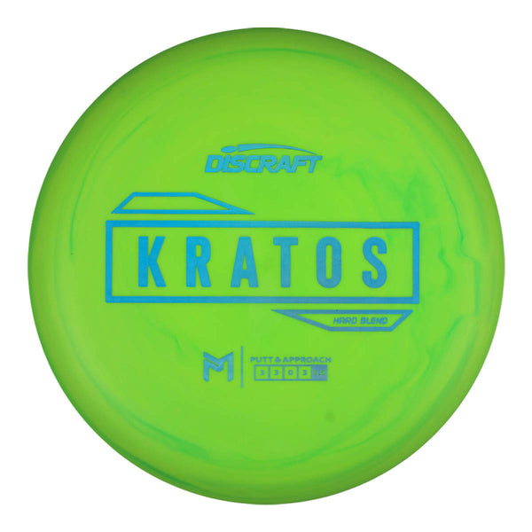 Paul McBeth Hard Blend Kratos