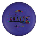 Paul McBeth Hard Blend Kratos