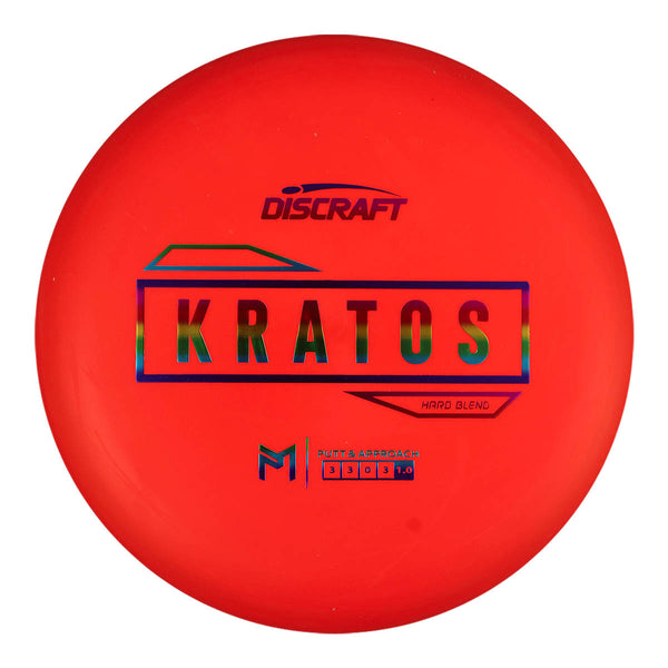 Paul McBeth Hard Blend Kratos