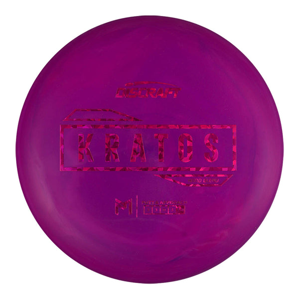 Paul McBeth Hard Blend Kratos