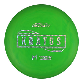 Paul McBeth Hard Blend Kratos