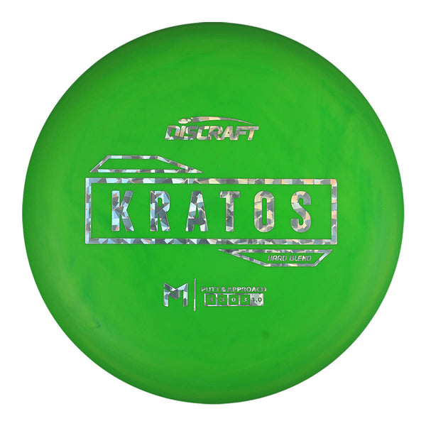 Paul McBeth Hard Blend Kratos