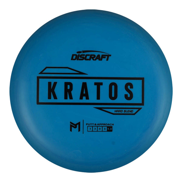 Paul McBeth Hard Blend Kratos