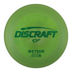 #89 (Green Matrix) 177+ ESP Meteor