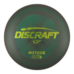 #85 (Gold Disco Dots) 177+ ESP Meteor