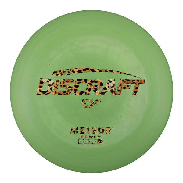 #82 (Cheetah Fishscale) 177+ ESP Meteor