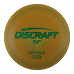#66 (Green Matrix) 175-176 ESP Meteor