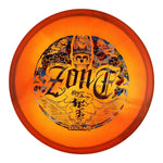 Exact Disc #93 (Wonderbread) 173-174 Ben Callaway Z Swirl Middle Earth Zone