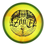 Exact Disc #89 (Wonderbread) 173-174 Ben Callaway Z Swirl Middle Earth Zone