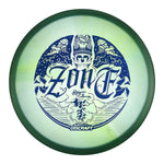 Exact Disc #62 (Blue Dark Shatter) 173-174 Ben Callaway Z Swirl Middle Earth Zone