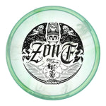 Exact Disc #59 (Black) 173-174 Ben Callaway Z Swirl Middle Earth Zone