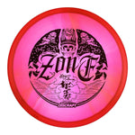 Exact Disc #58 (Black) 173-174 Ben Callaway Z Swirl Middle Earth Zone