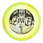 Exact Disc #56 (Black) 173-174 Ben Callaway Z Swirl Middle Earth Zone