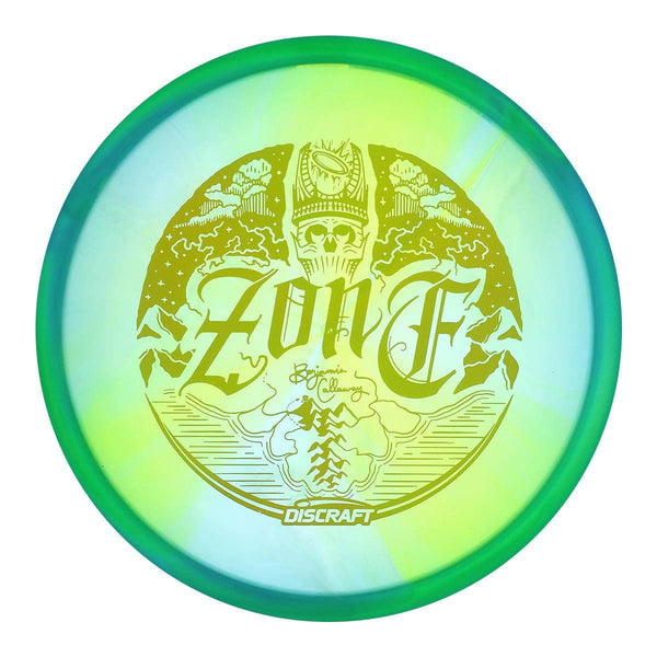Exact Disc #50 (Yellow Matte) 170-172 Ben Callaway Z Swirl Middle Earth Zone