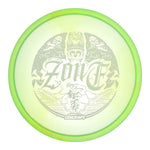 Exact Disc #46 (White Matte) 170-172 Ben Callaway Z Swirl Middle Earth Zone