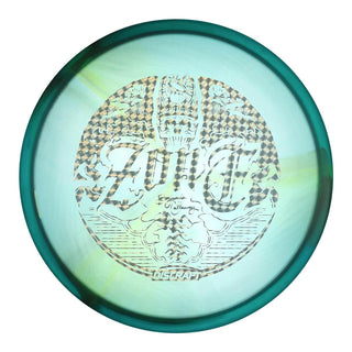 Exact Disc #41 (Silver Prisms) 170-172 Ben Callaway Z Swirl Middle Earth Zone