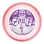 Exact Disc #29 (Purple Matte) 170-172 Ben Callaway Z Swirl Middle Earth Zone