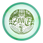 Exact Disc #25 (Green Sparkle Stars) 170-172 Ben Callaway Z Swirl Middle Earth Zone