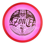 Exact Disc #23 (Gold Metallic) 170-172 Ben Callaway Z Swirl Middle Earth Zone