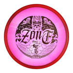 Exact Disc #21 (Gold Metallic) 170-172 Ben Callaway Z Swirl Middle Earth Zone