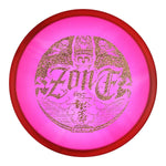 Exact Disc #15 (Gold Dots) 170-172 Ben Callaway Z Swirl Middle Earth Zone