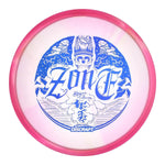 Exact Disc #10 (Blue Matte) 170-172 Ben Callaway Z Swirl Middle Earth Zone