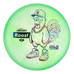 Z Swirl Roost - Ledgestone