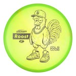Z Swirl Roost - Ledgestone