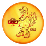 Z Swirl Roost - Ledgestone