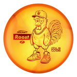 Z Swirl Roost - Ledgestone