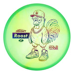 Z Swirl Roost - Ledgestone