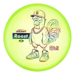 Z Swirl Roost - Ledgestone
