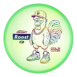 Z Swirl Roost - Ledgestone