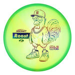 Z Swirl Roost - Ledgestone
