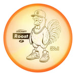 Z Swirl Roost - Ledgestone
