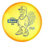Z Swirl Roost - Ledgestone