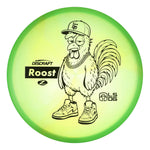 Z Swirl Roost - Ledgestone