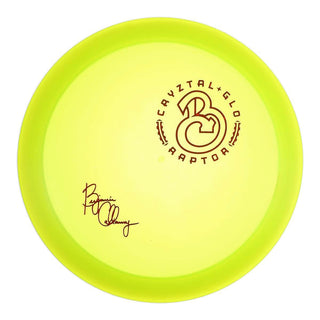 #57 Yellow (Red Sparkle Stars) 173-174 Ben Callaway Cryztal Glo Raptor