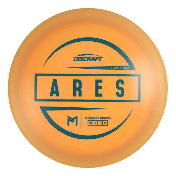 #200 (Teal Matte) 173-174 Paul McBeth First Run Ares