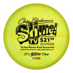 #200 Yellow () Brian Earhart Slime