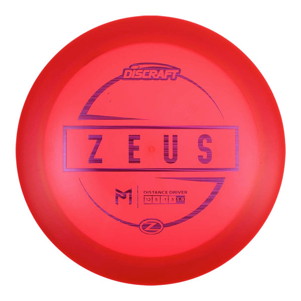 #25 (Purple Lasers) 173-174 Paul McBeth Z Zeus