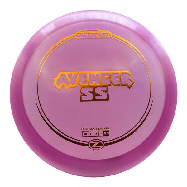 #37 Purplink (Copper) 173-174 / 173-174 Z Avenger SS