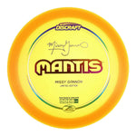 Orange (Rainbow) 150- Missy Gannon Z Lite Mantis