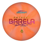 #28 (Rainbow) 173-174 Anthony Barela Signature Swirl Focus