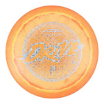 #28 (Spirograph) 170-172 Paige Pierce ESP First Run Drive