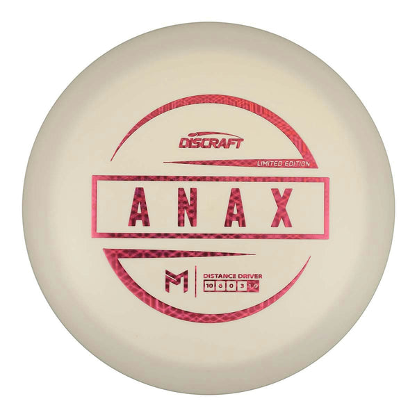 Glo (Red Tron) 173-174 Paul McBeth Limited Edition ESP Glo Anax